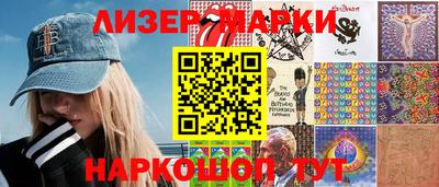 соль ск Жуковский