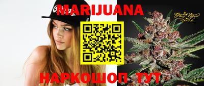 ешки Заводоуковск