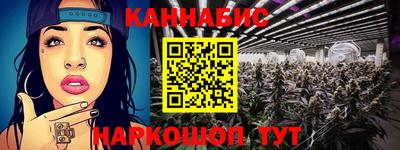 ешки Заводоуковск