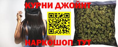 соль ск Жуковский