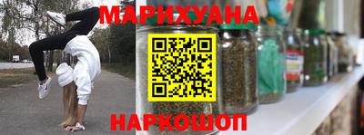 ешки Заводоуковск