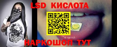ешки Заводоуковск