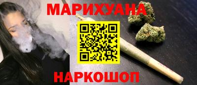 ешки Заводоуковск