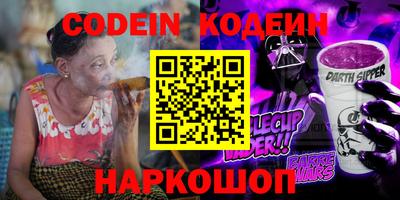 соль ск Жуковский