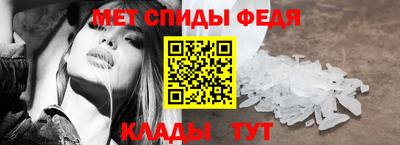 ешки Заводоуковск
