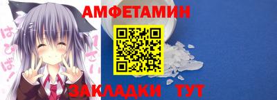 ешки Заводоуковск