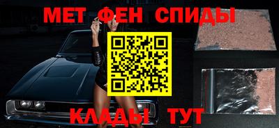 соль ск Жуковский