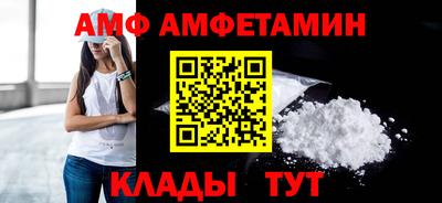 ешки Заводоуковск