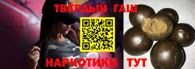 ешки Заводоуковск