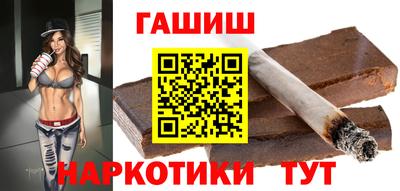 ешки Заводоуковск