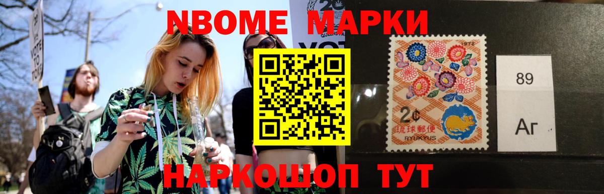 LSD-25 экстази ecstasy  Вход с VPN  LSD-25 экстази кислота  Великие Луки 