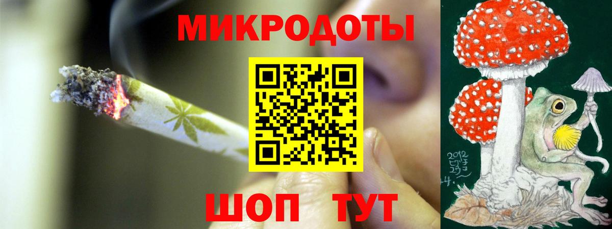 Псилоцибиновые грибы ЛСД  Вход с VPN  Псилоцибиновые грибы мухоморы  Великие Луки 